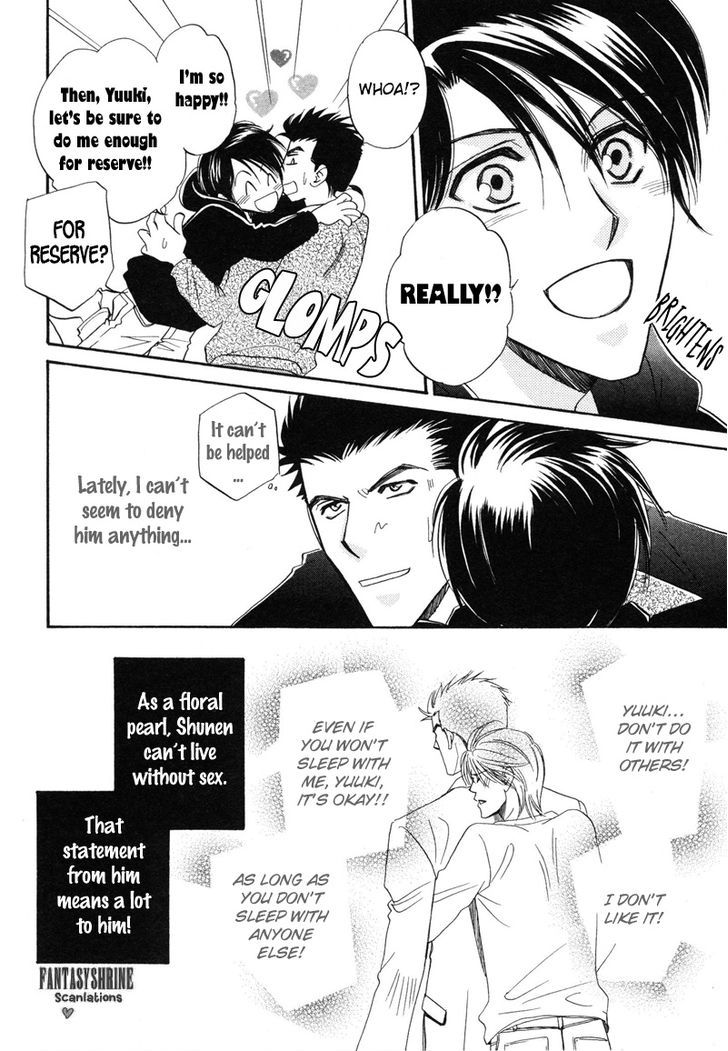 Unmei no Hana Chapter 8 page 13 - Chapter 8