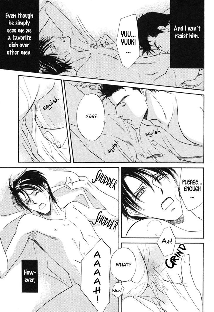 Unmei no Hana Chapter 8 page 14 - Chapter 8