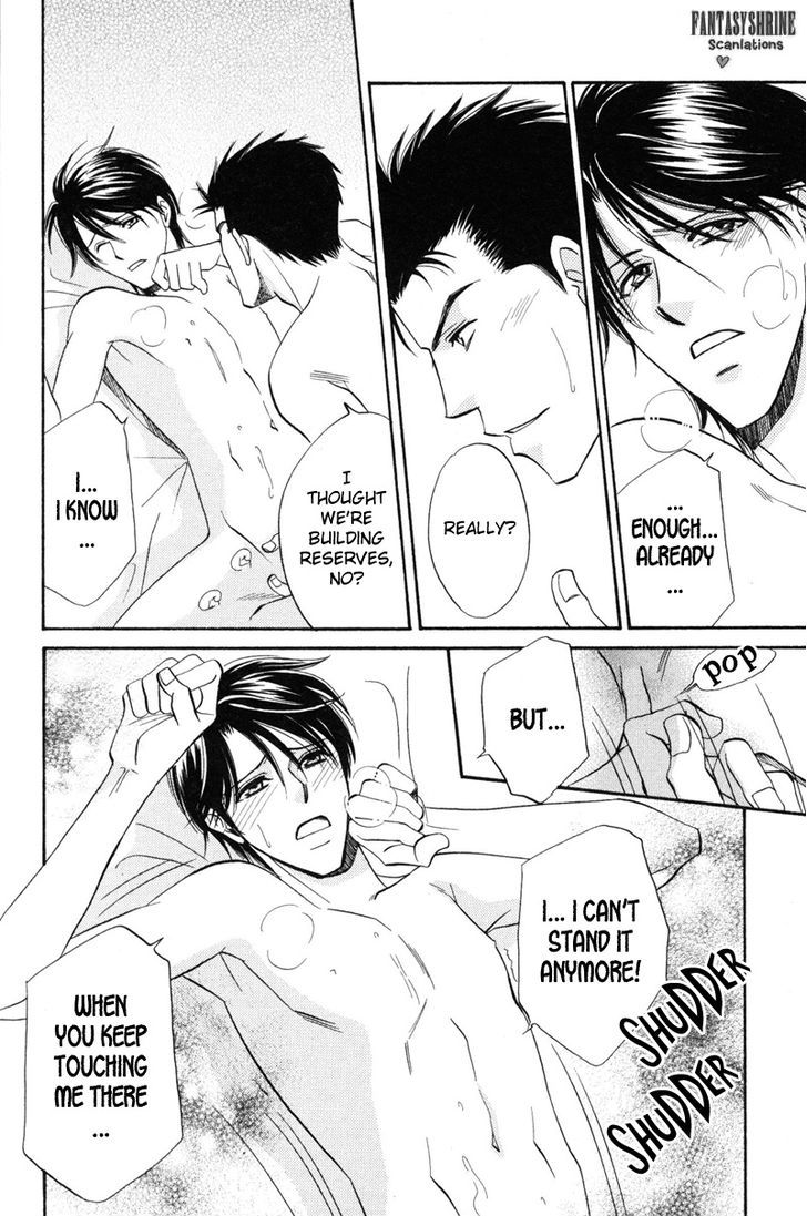 Unmei no Hana Chapter 8 page 15 - Chapter 8