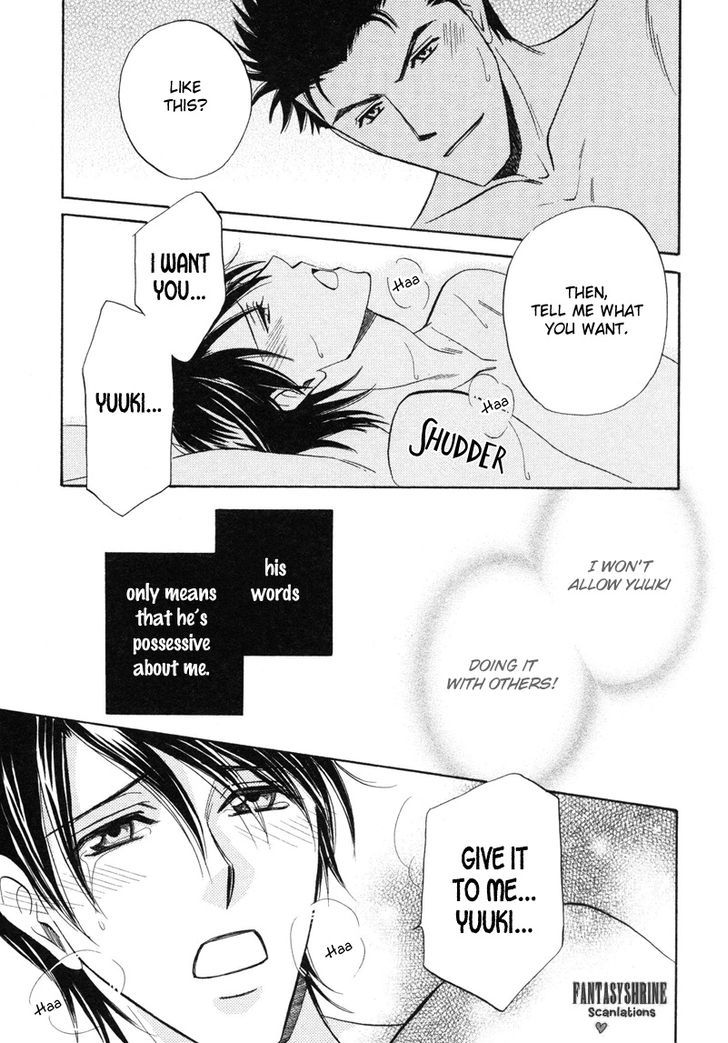 Unmei no Hana Chapter 8 page 16 - Chapter 8