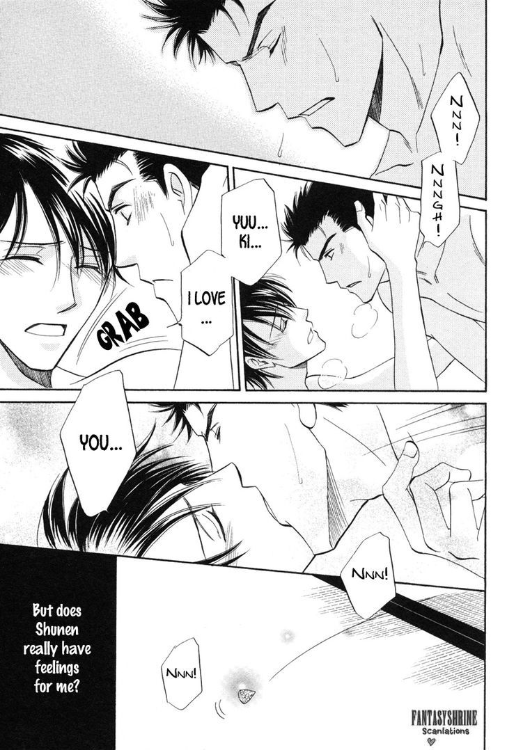 Unmei no Hana Chapter 8 page 18 - Chapter 8
