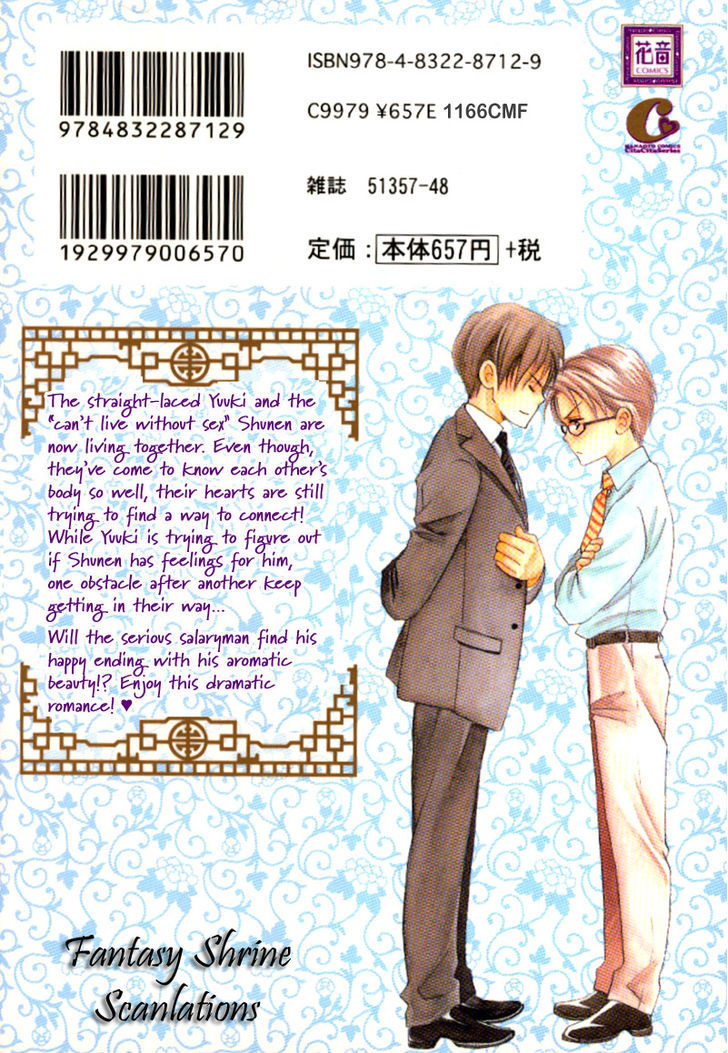 Unmei no Hana Chapter 8 page 2 - Chapter 8