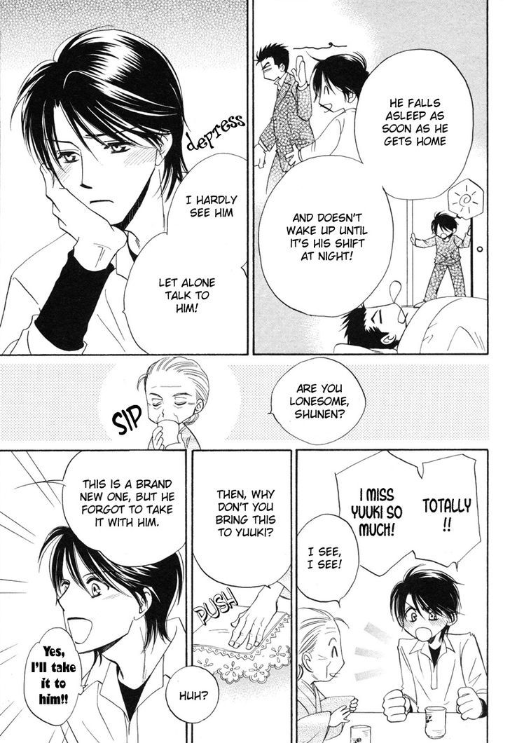 Unmei no Hana Chapter 8 page 20 - Chapter 8