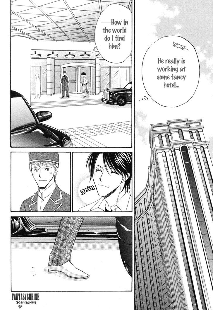 Unmei no Hana Chapter 8 page 21 - Chapter 8