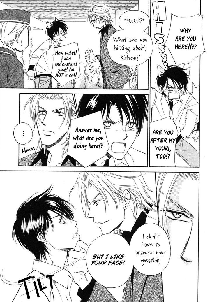 Unmei no Hana Chapter 8 page 24 - Chapter 8