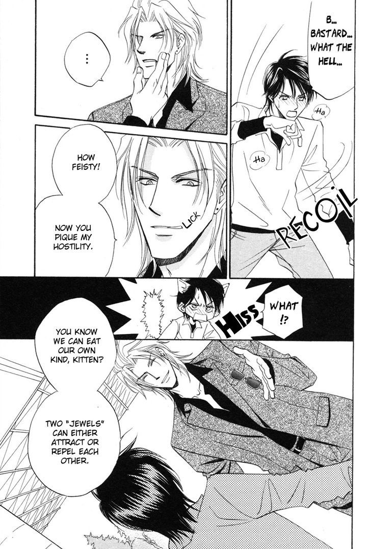 Unmei no Hana Chapter 8 page 26 - Chapter 8