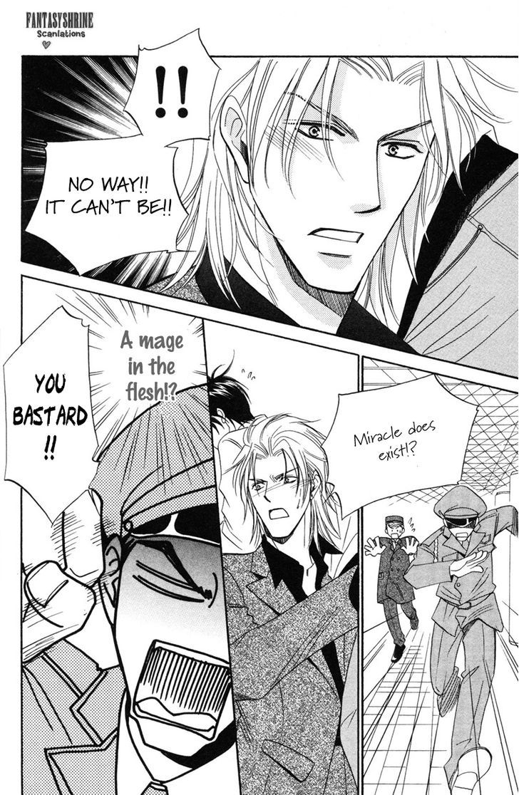 Unmei no Hana Chapter 8 page 31 - Chapter 8