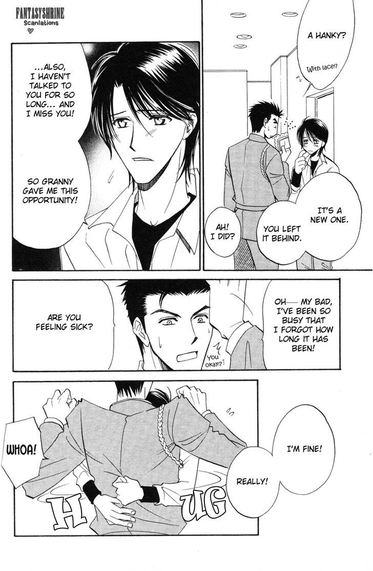 Unmei no Hana Chapter 8 page 33 - Chapter 8