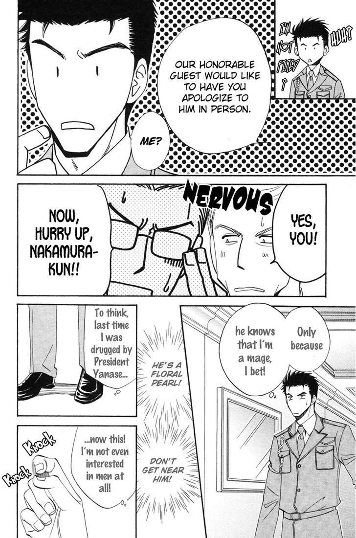 Unmei no Hana Chapter 8 page 37 - Chapter 8