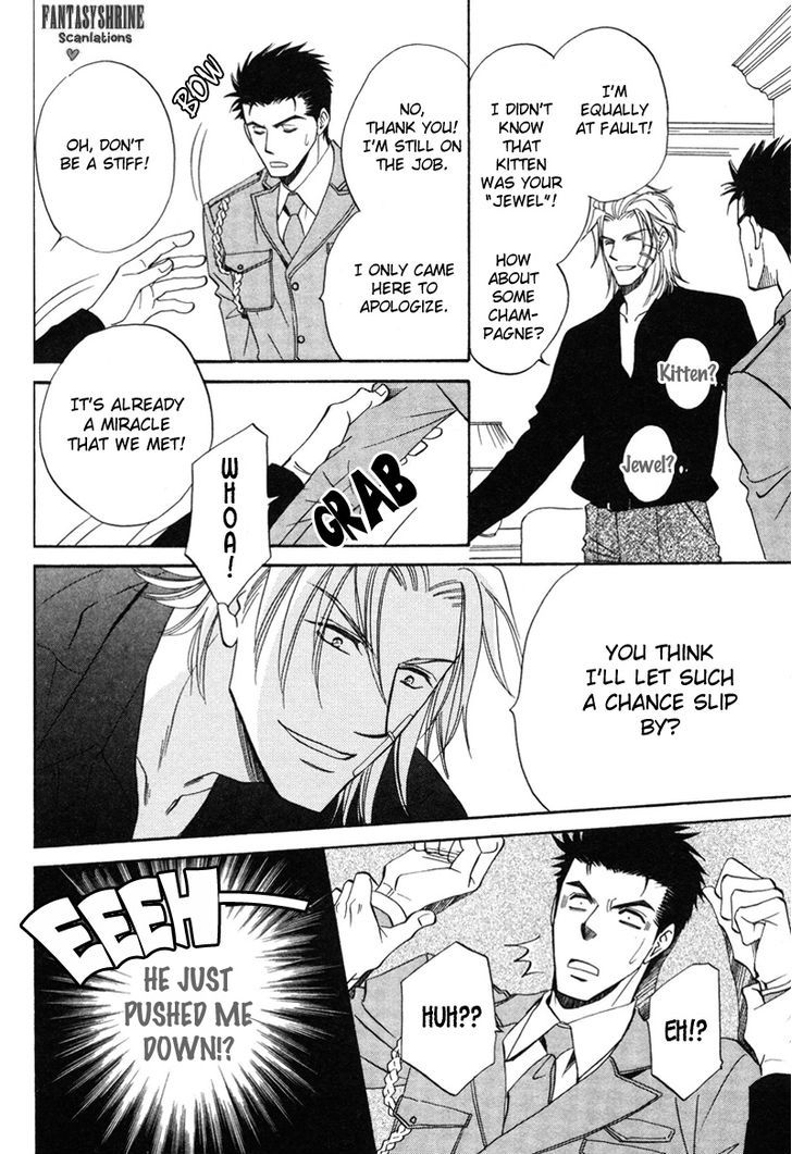 Unmei no Hana Chapter 8 page 39 - Chapter 8