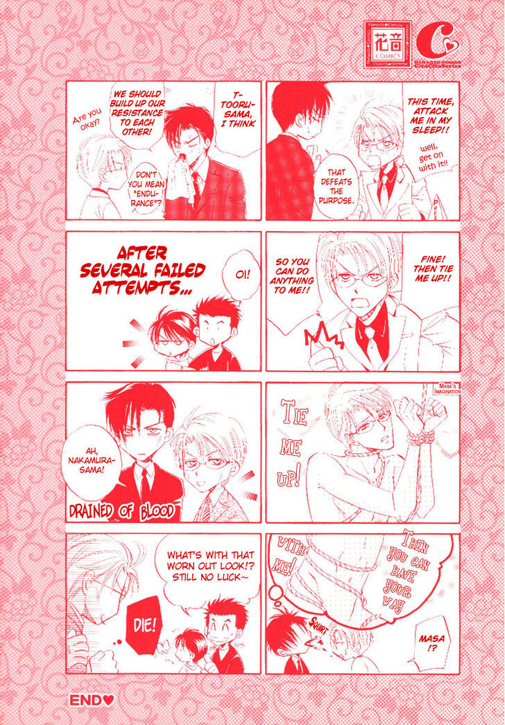 Unmei no Hana Chapter 8 page 5 - Chapter 8