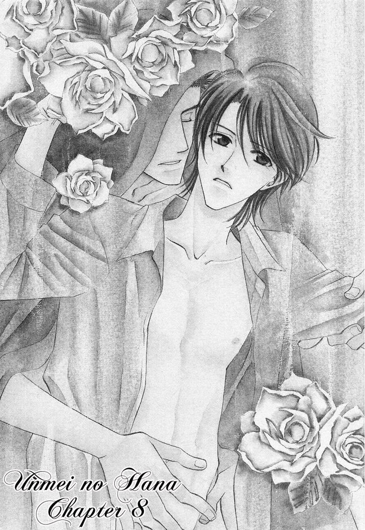 Unmei no Hana Chapter 8 page 8 - Chapter 8