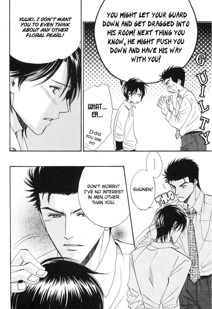 Unmei no Hana Chapter 9 page 12 - Chapter 9