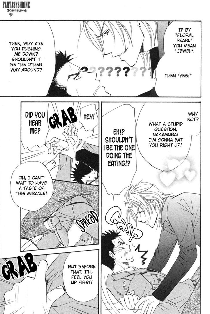 Unmei no Hana Chapter 9 page 3 - Chapter 9