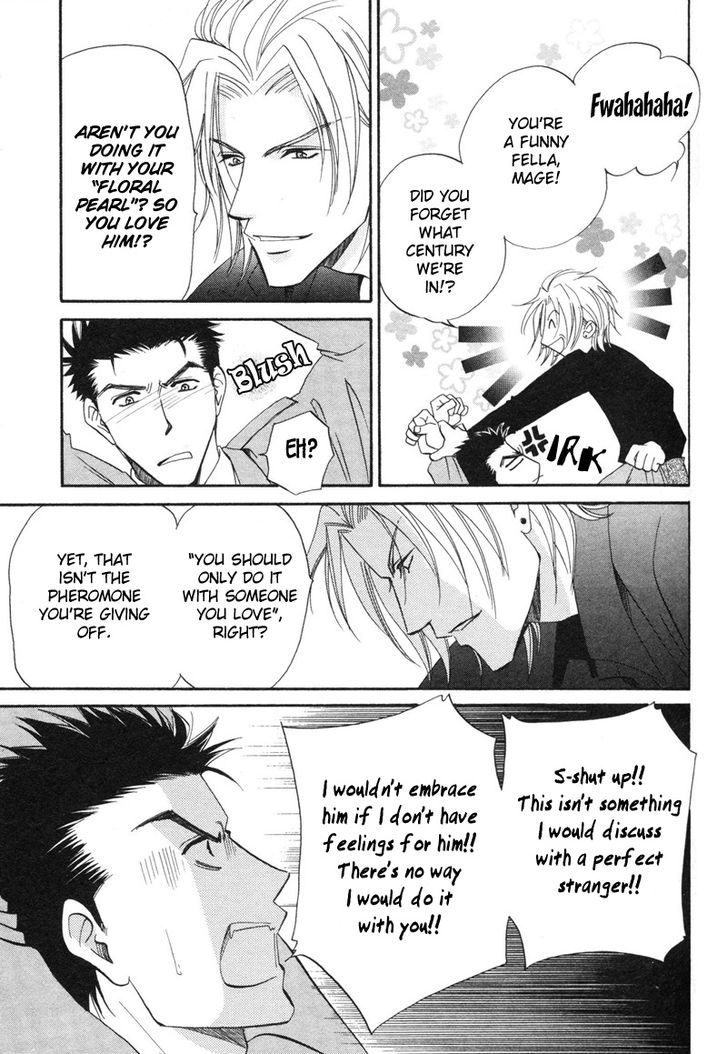 Unmei no Hana Chapter 9 page 5 - Chapter 9