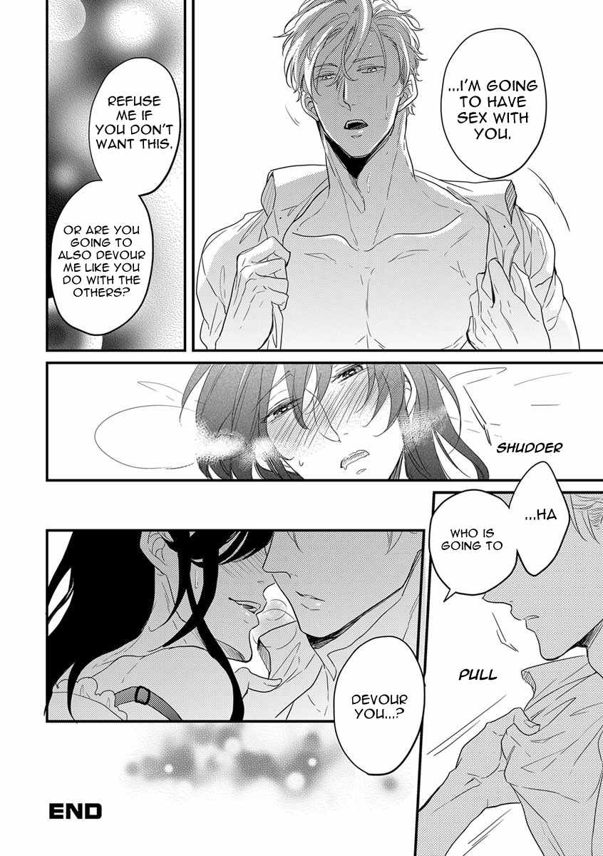 Unmei no Kisu wa Oazuke Chapter 1 page 26 - Chapter 1