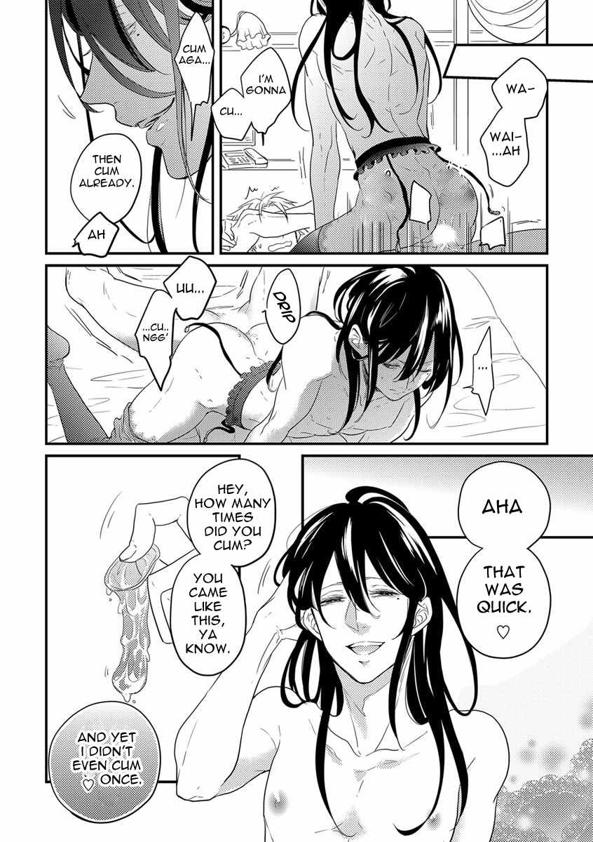 Unmei no Kisu wa Oazuke Chapter 1 page 4 - Chapter 1