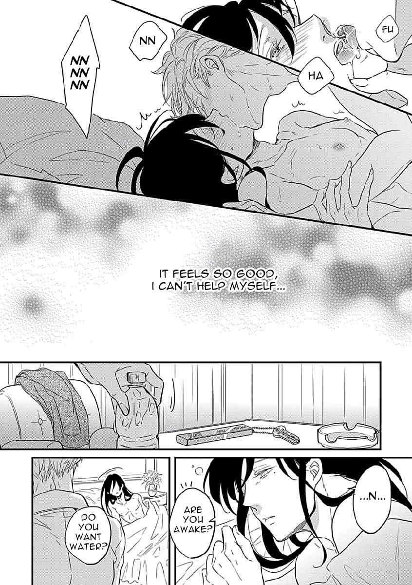 Unmei no Kisu wa Oazuke Chapter 2 page 10 - Chapter 2