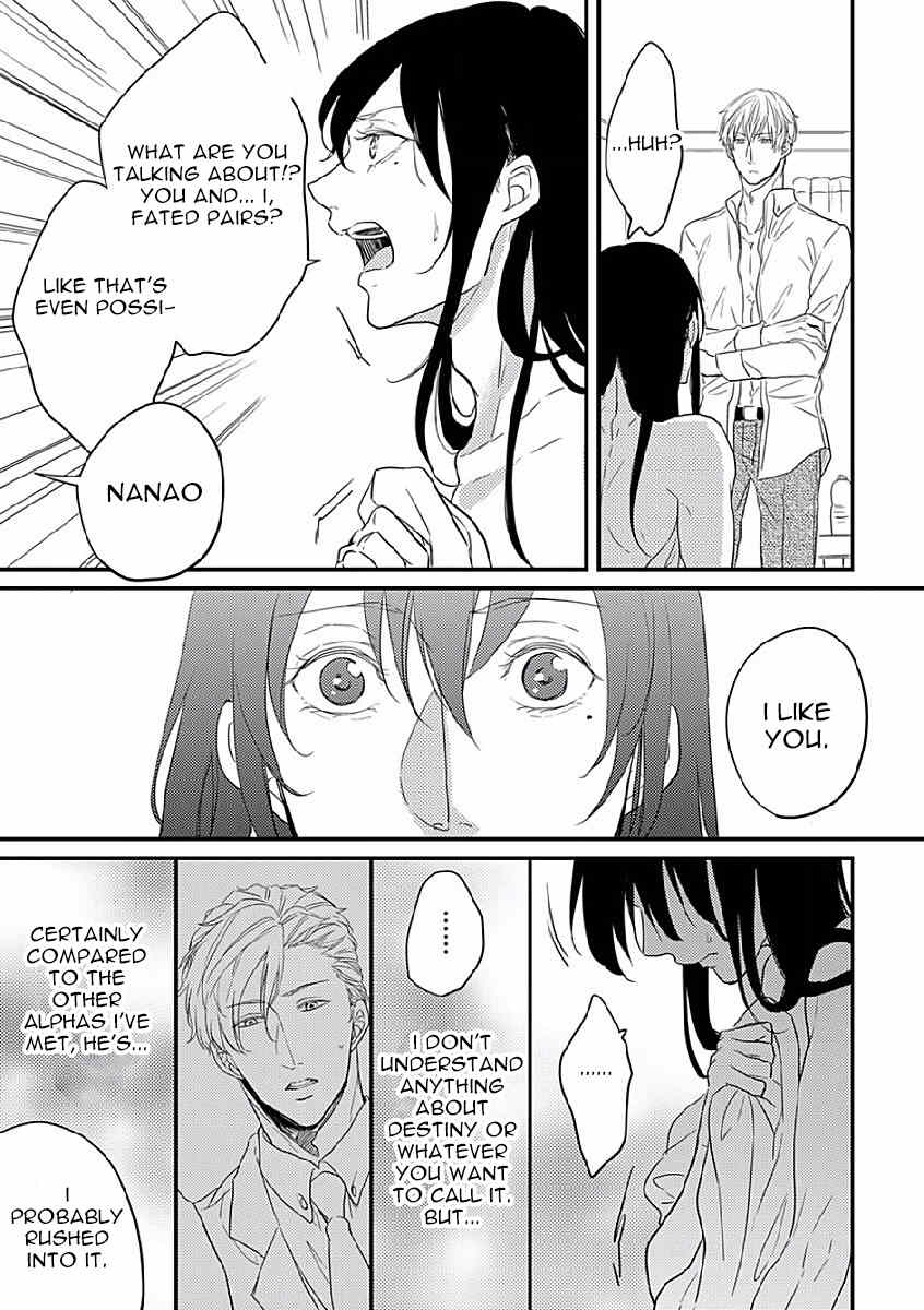 Unmei no Kisu wa Oazuke Chapter 2 page 13 - Chapter 2