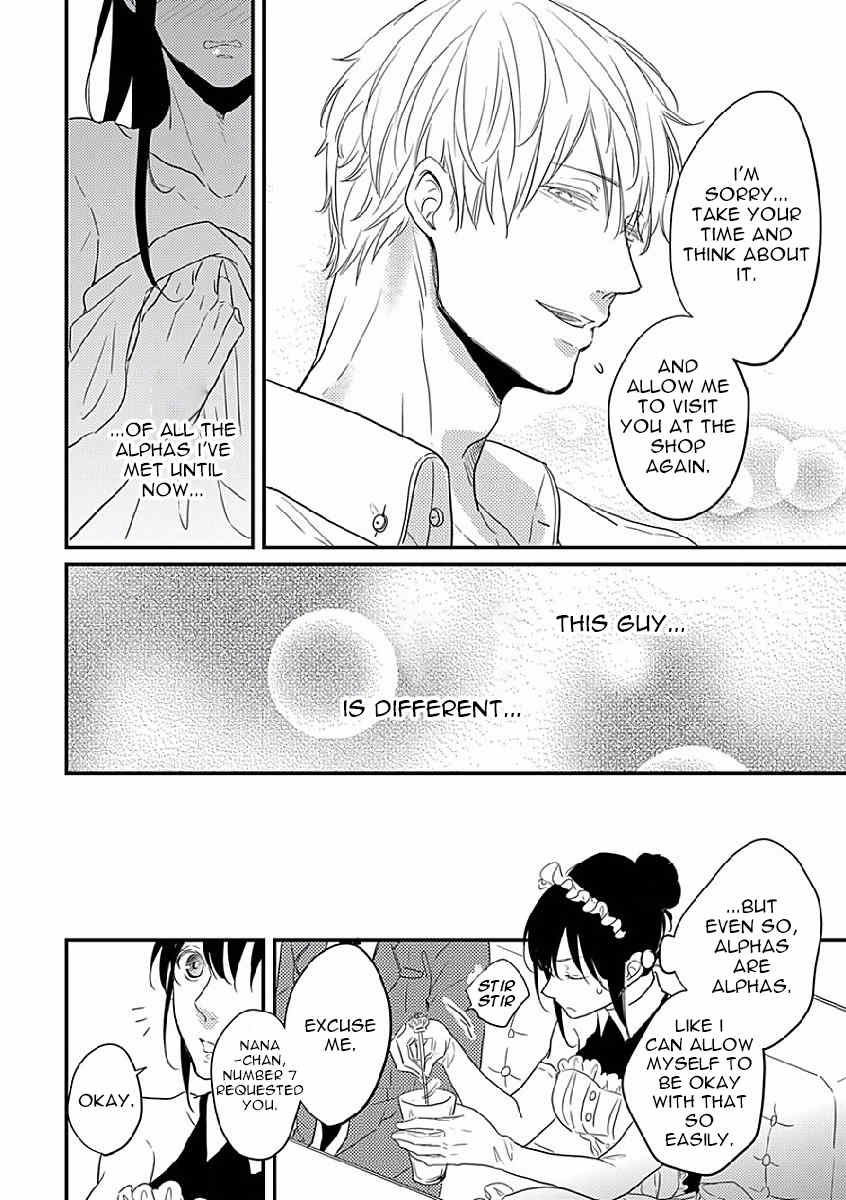 Unmei no Kisu wa Oazuke Chapter 2 page 14 - Chapter 2