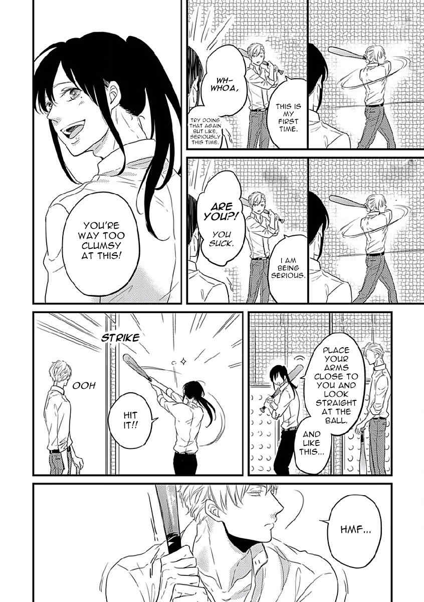 Unmei no Kisu wa Oazuke Chapter 2 page 18 - Chapter 2