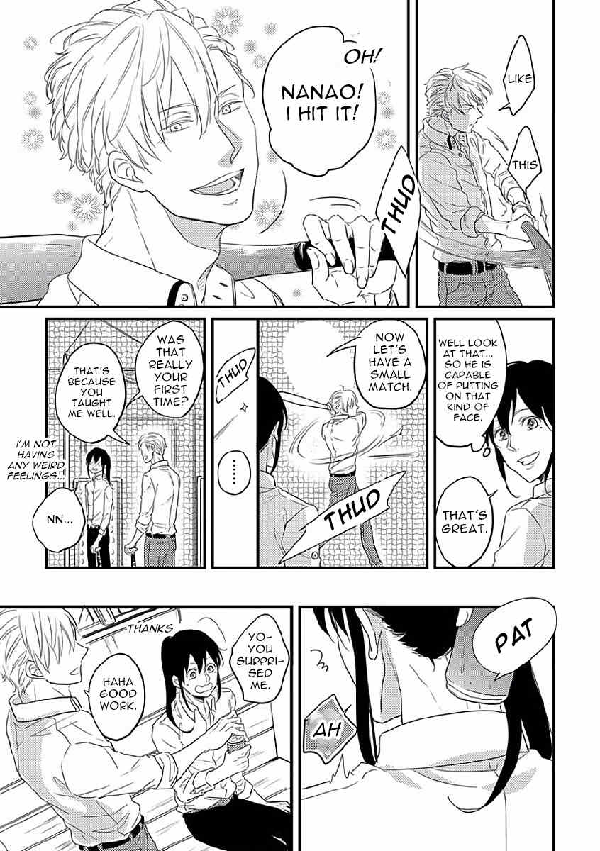 Unmei no Kisu wa Oazuke Chapter 2 page 19 - Chapter 2