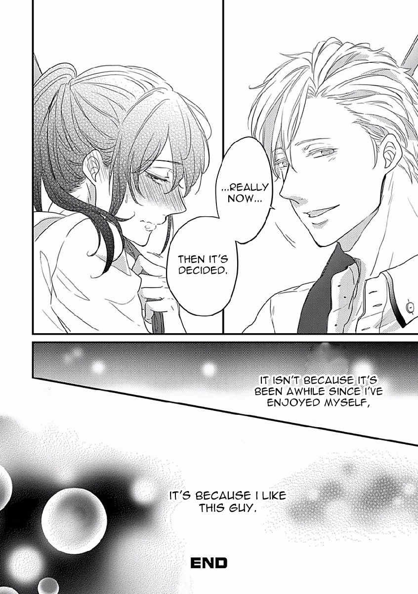 Unmei no Kisu wa Oazuke Chapter 2 page 26 - Chapter 2