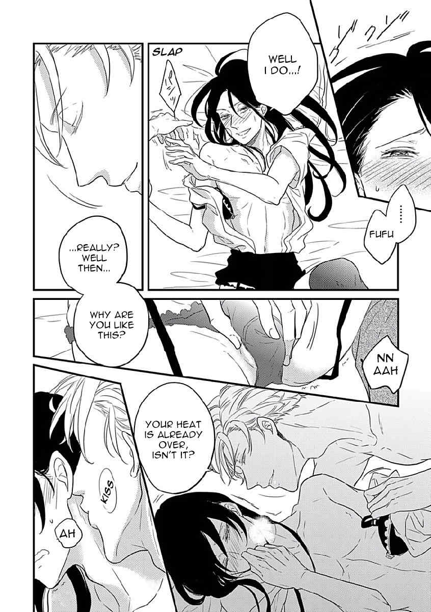 Unmei no Kisu wa Oazuke Chapter 2 page 4 - Chapter 2