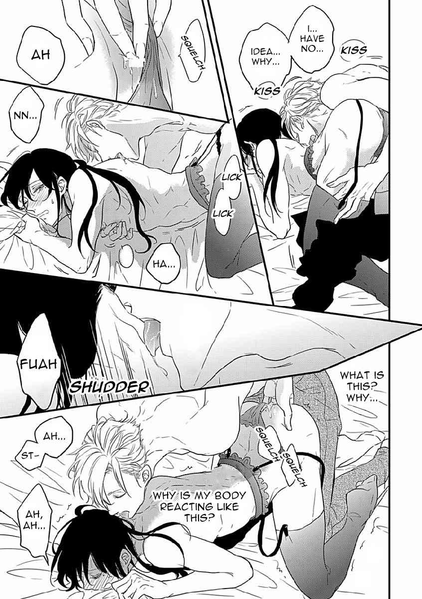 Unmei no Kisu wa Oazuke Chapter 2 page 5 - Chapter 2