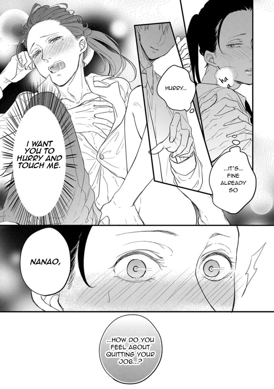 Unmei no Kisu wa Oazuke Chapter 3 page 12 - Chapter 3