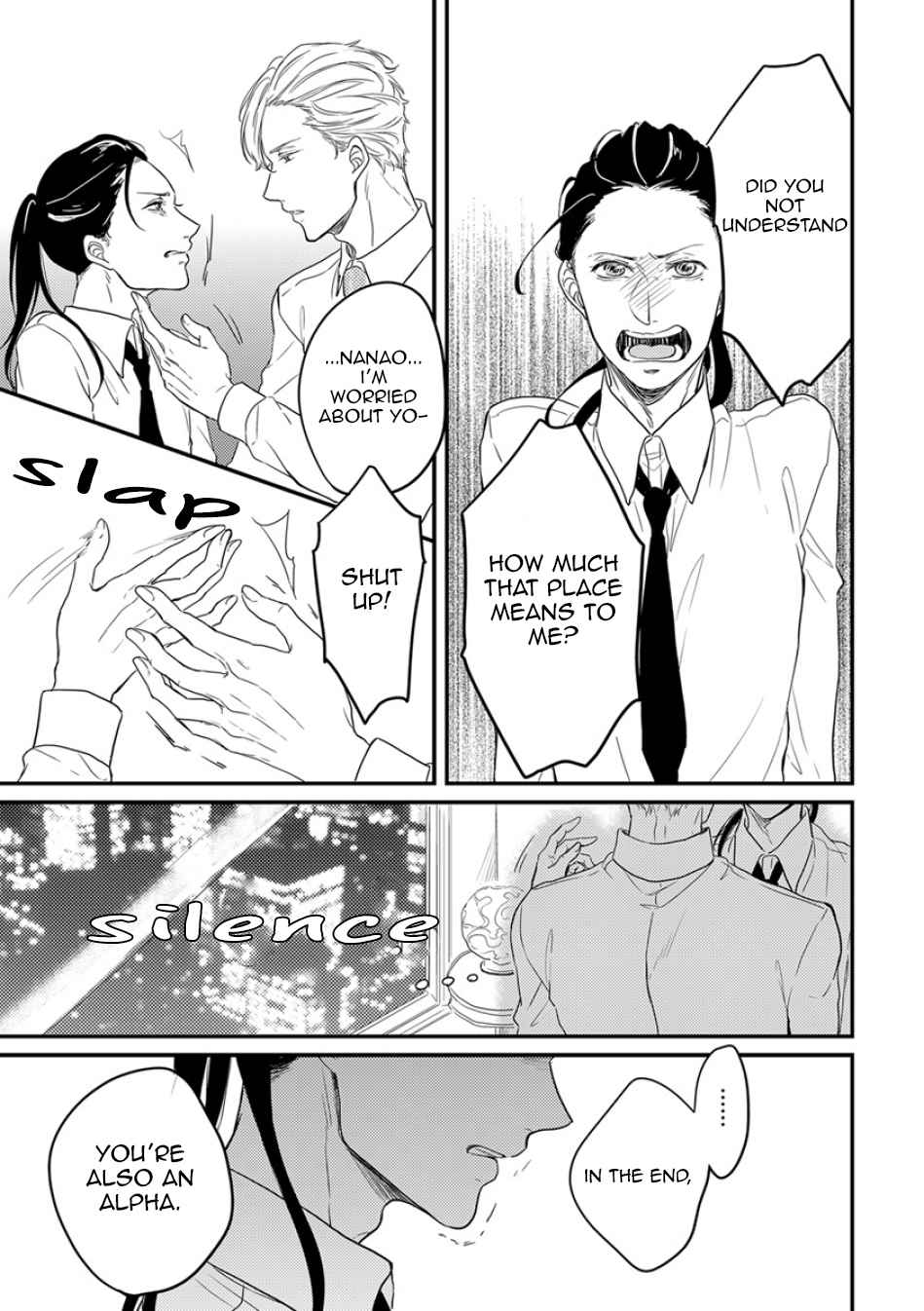 Unmei no Kisu wa Oazuke Chapter 3 page 14 - Chapter 3