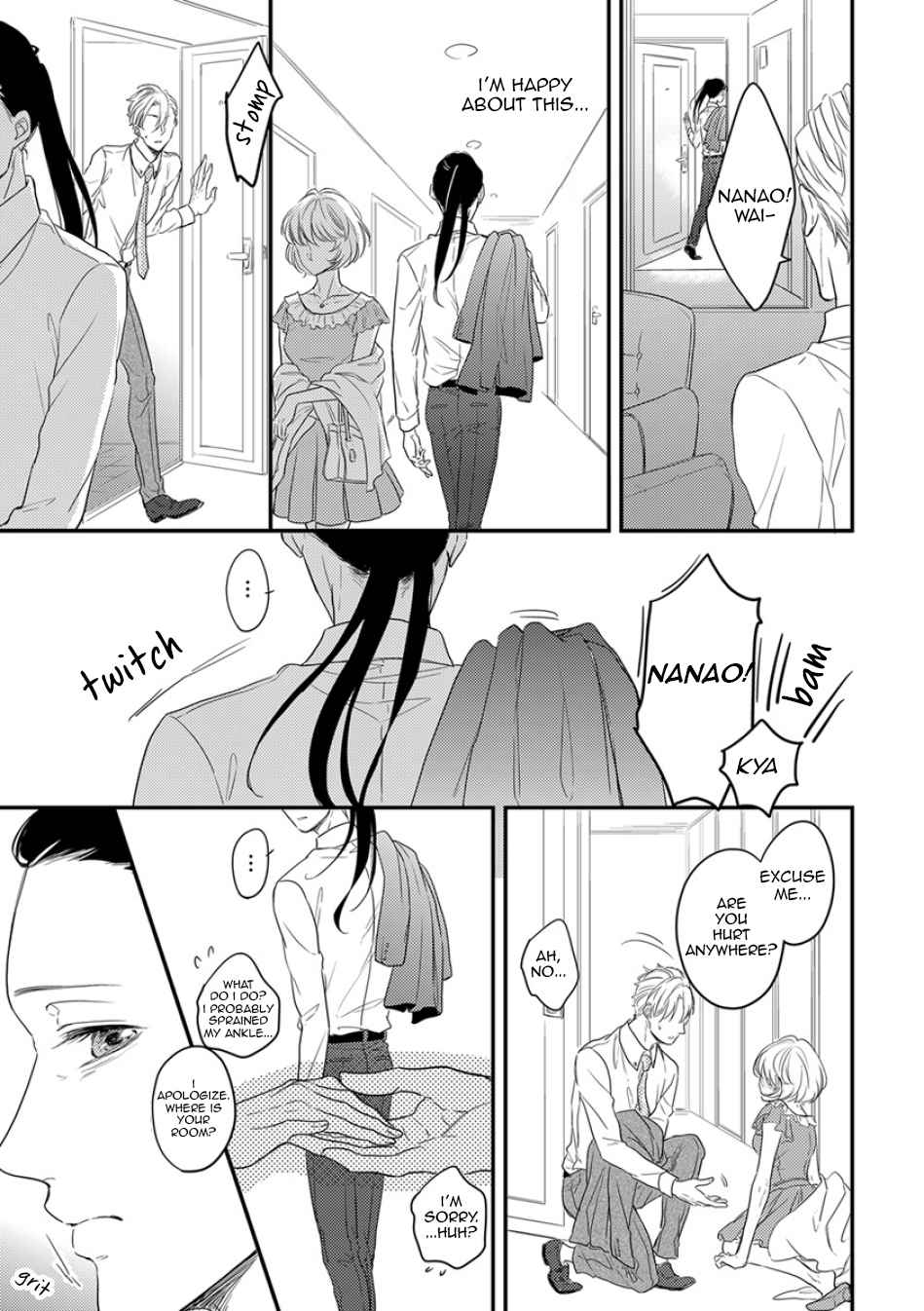 Unmei no Kisu wa Oazuke Chapter 3 page 16 - Chapter 3