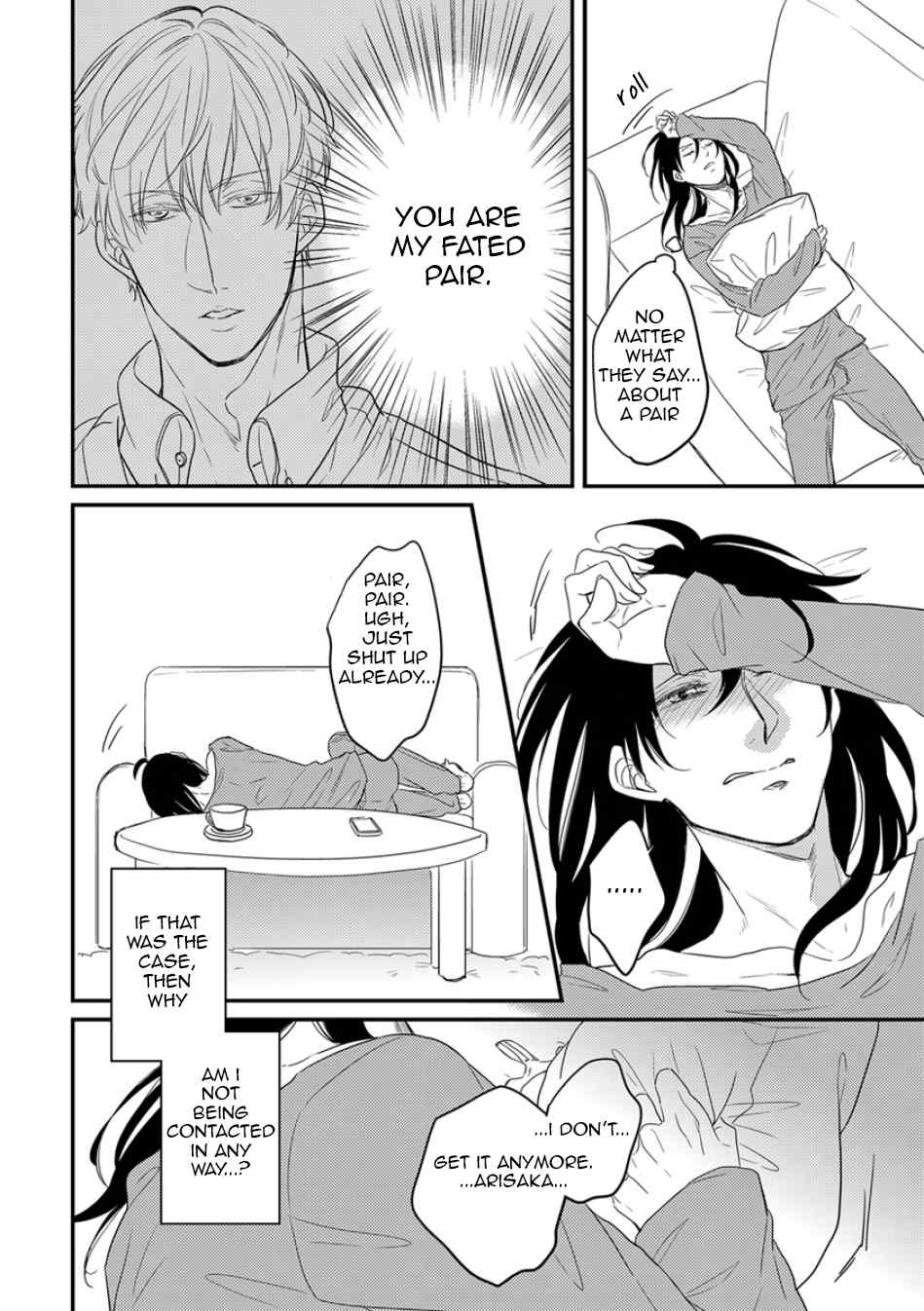 Unmei no Kisu wa Oazuke Chapter 3 page 19 - Chapter 3