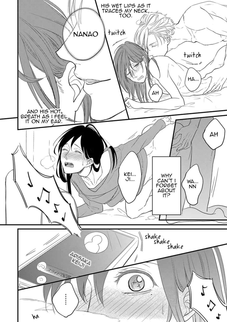 Unmei no Kisu wa Oazuke Chapter 3 page 23 - Chapter 3