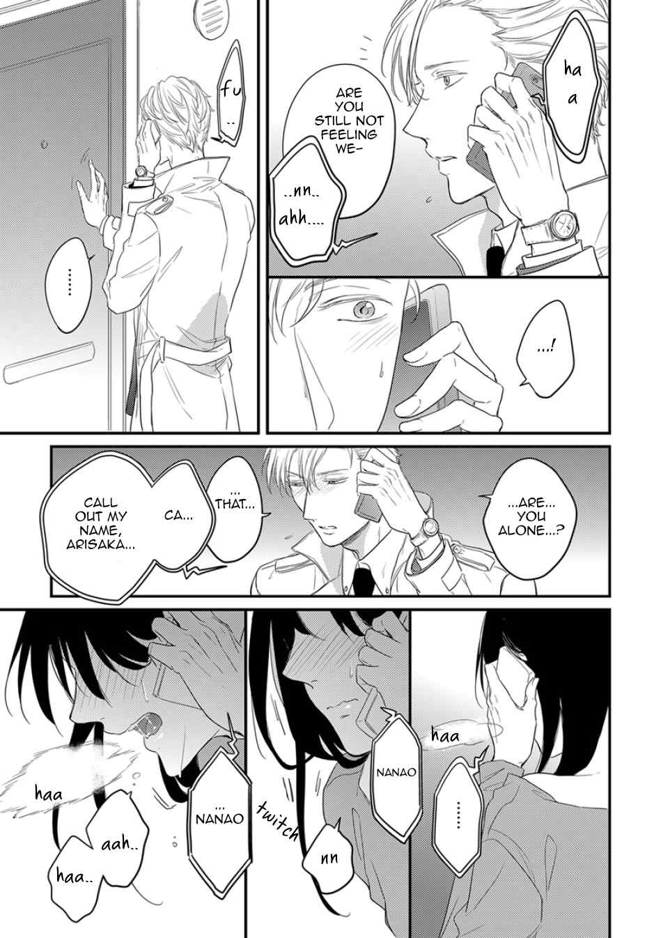 Unmei no Kisu wa Oazuke Chapter 3 page 26 - Chapter 3