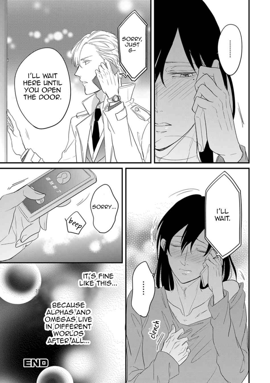 Unmei no Kisu wa Oazuke Chapter 3 page 28 - Chapter 3
