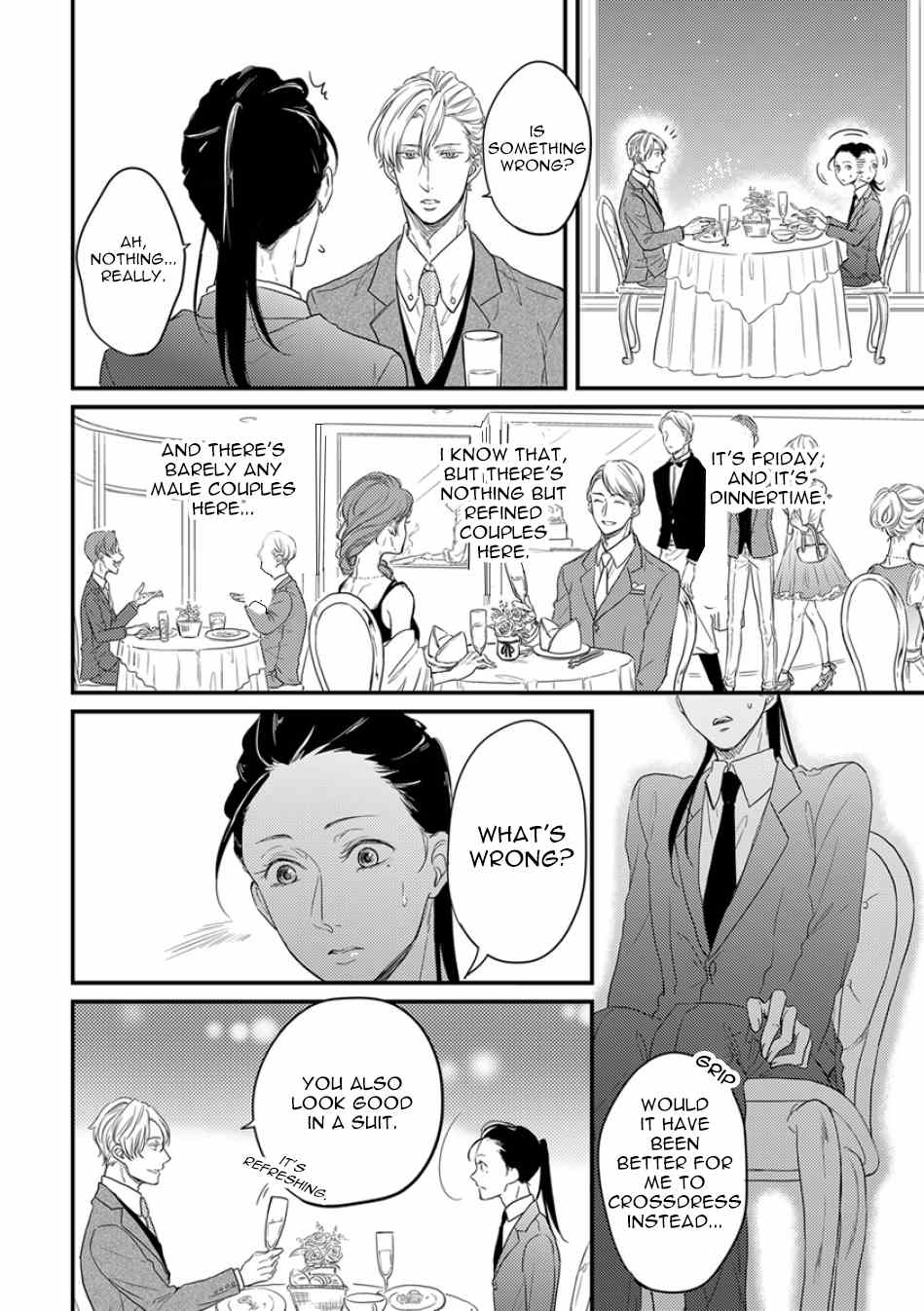 Unmei no Kisu wa Oazuke Chapter 3 page 4 - Chapter 3
