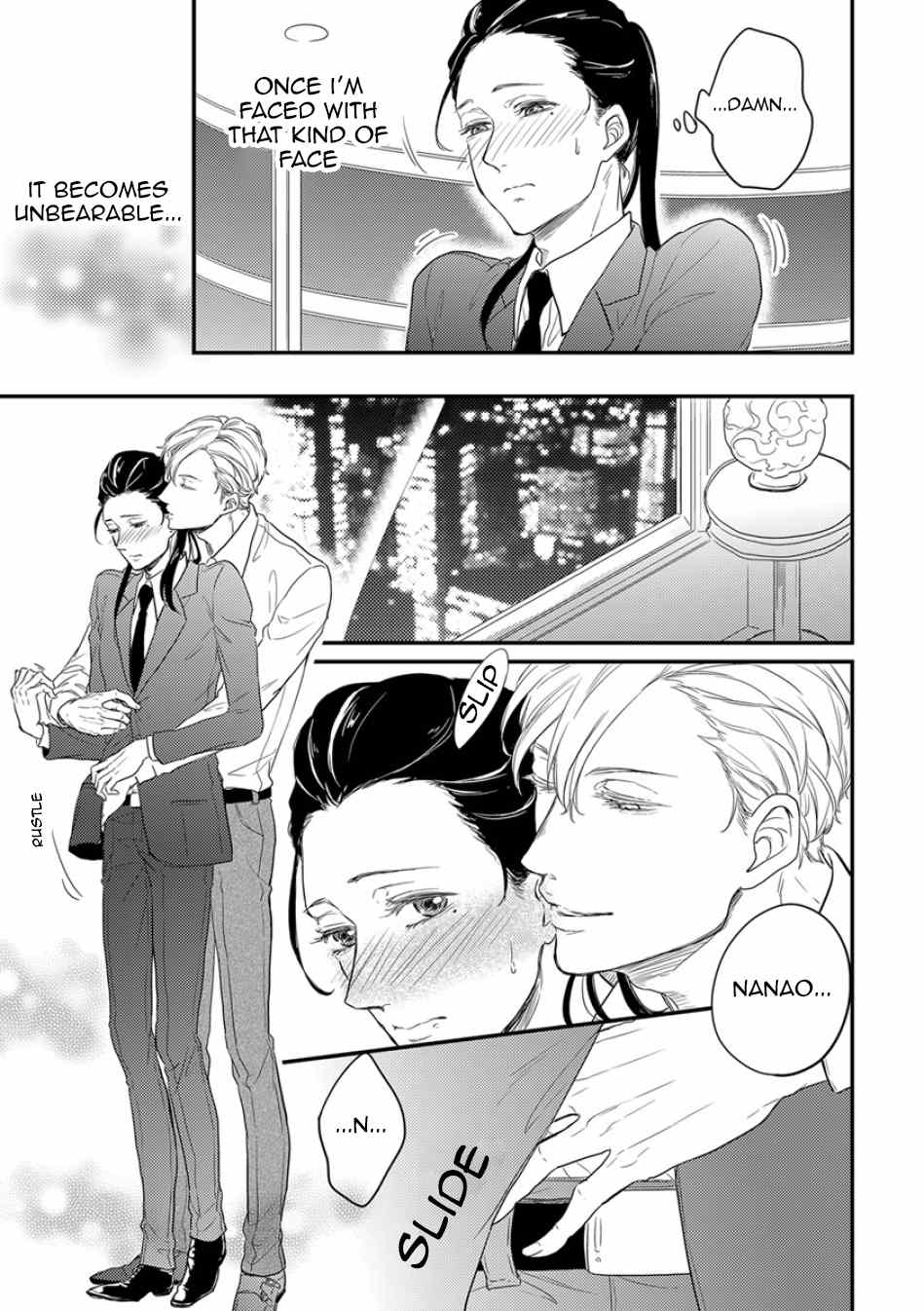 Unmei no Kisu wa Oazuke Chapter 3 page 7 - Chapter 3