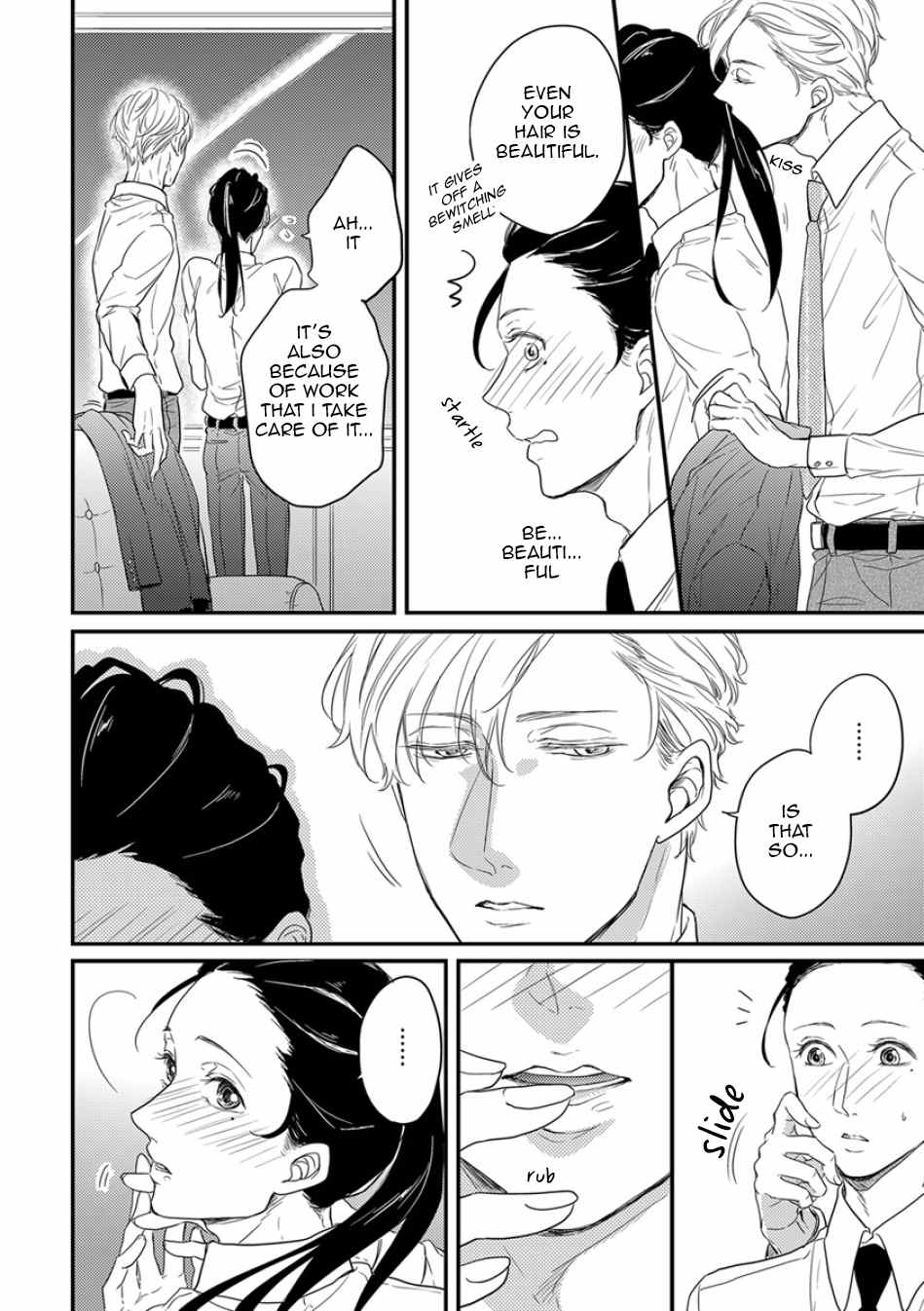 Unmei no Kisu wa Oazuke Chapter 3 page 8 - Chapter 3