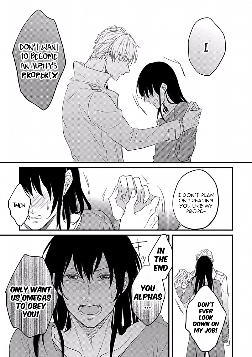 Unmei no Kisu wa Oazuke Chapter 4 page 11 - Chapter 4