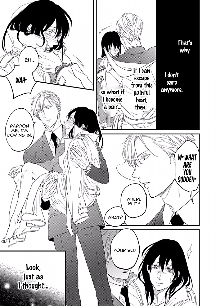 Unmei no Kisu wa Oazuke Chapter 4 page 13 - Chapter 4