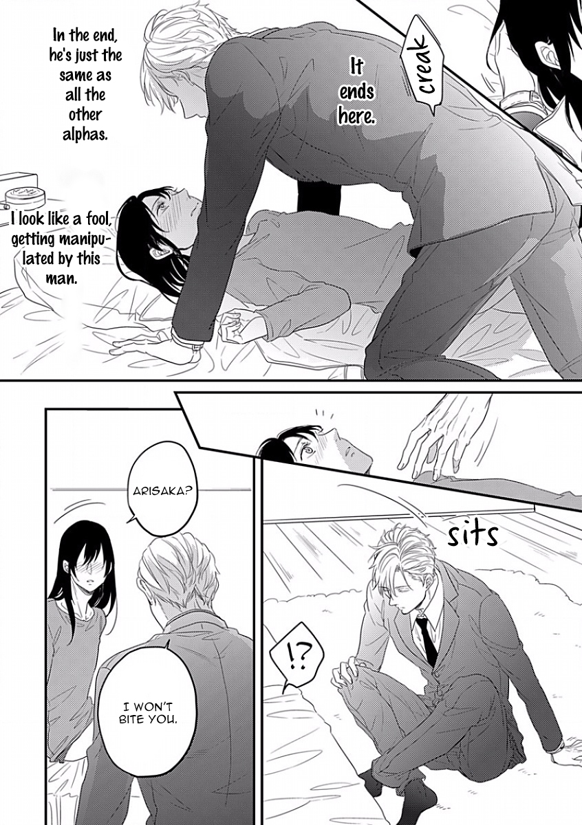 Unmei no Kisu wa Oazuke Chapter 4 page 14 - Chapter 4