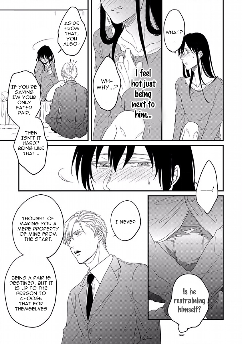 Unmei no Kisu wa Oazuke Chapter 4 page 15 - Chapter 4