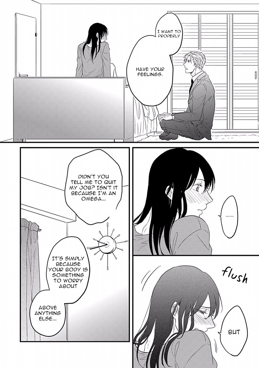Unmei no Kisu wa Oazuke Chapter 4 page 16 - Chapter 4
