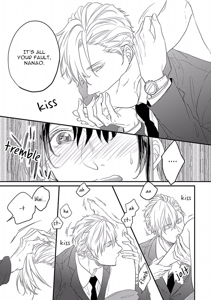 Unmei no Kisu wa Oazuke Chapter 4 page 19 - Chapter 4