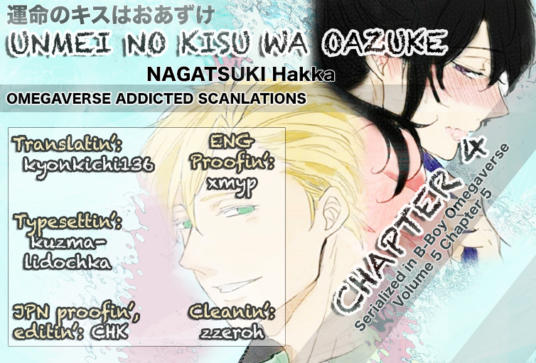 Unmei no Kisu wa Oazuke Chapter 4 page 2 - Chapter 4