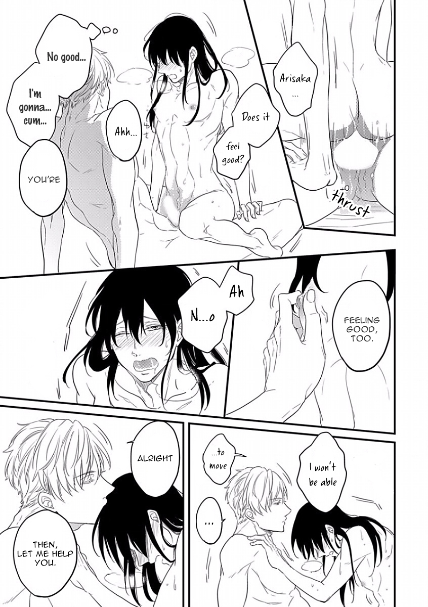 Unmei no Kisu wa Oazuke Chapter 4 page 21 - Chapter 4