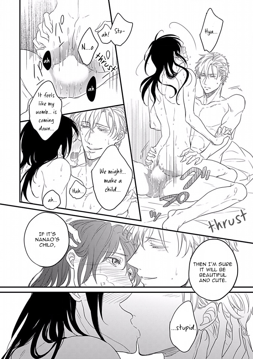Unmei no Kisu wa Oazuke Chapter 4 page 22 - Chapter 4