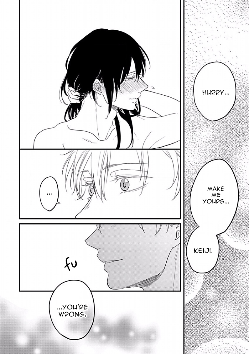 Unmei no Kisu wa Oazuke Chapter 4 page 24 - Chapter 4