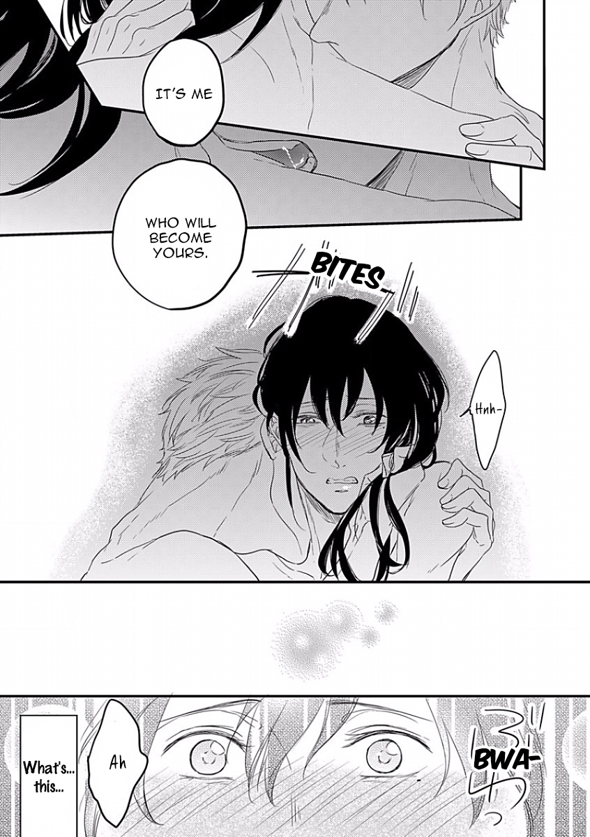 Unmei no Kisu wa Oazuke Chapter 4 page 25 - Chapter 4